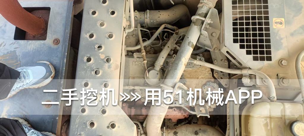51挖机